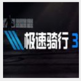 355彩票官方版v2.0