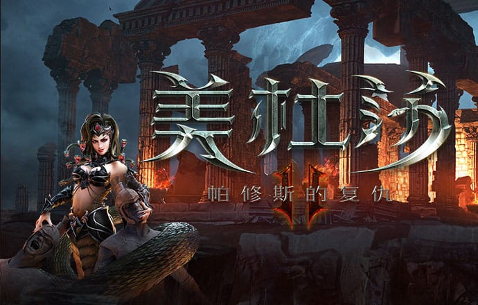 ng娱乐下载官网版