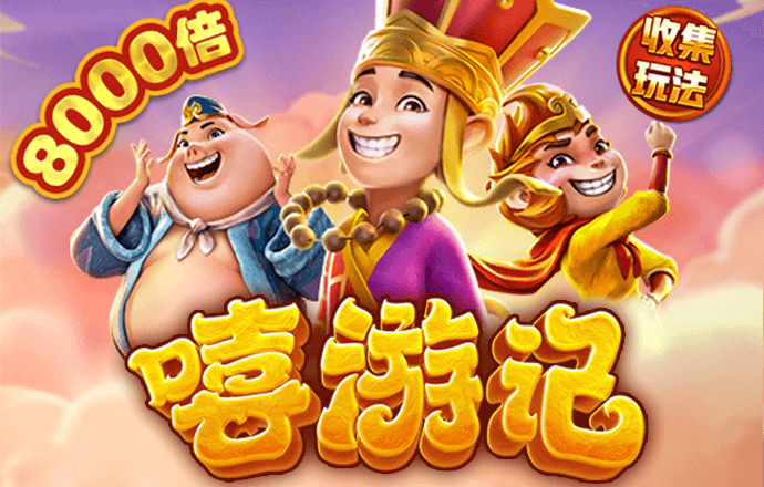 博鱼官方入口免费下载