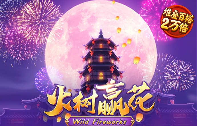 澳门一码一肖一恃一中347期