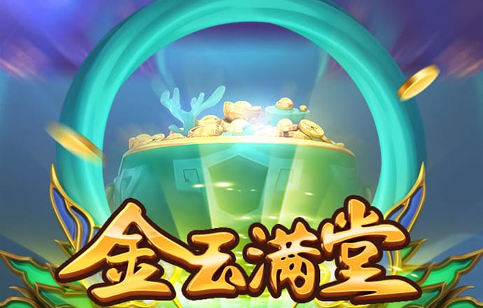 新万博app