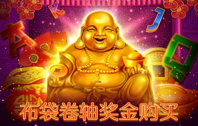大发657登录入口