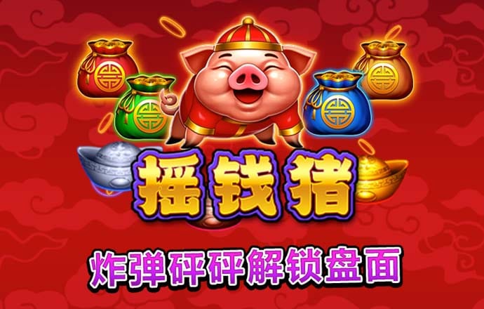 金年会登录平台入口